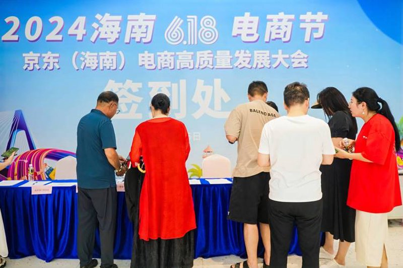 天猫代运营服务：让品牌在电商战场中脱颖而出