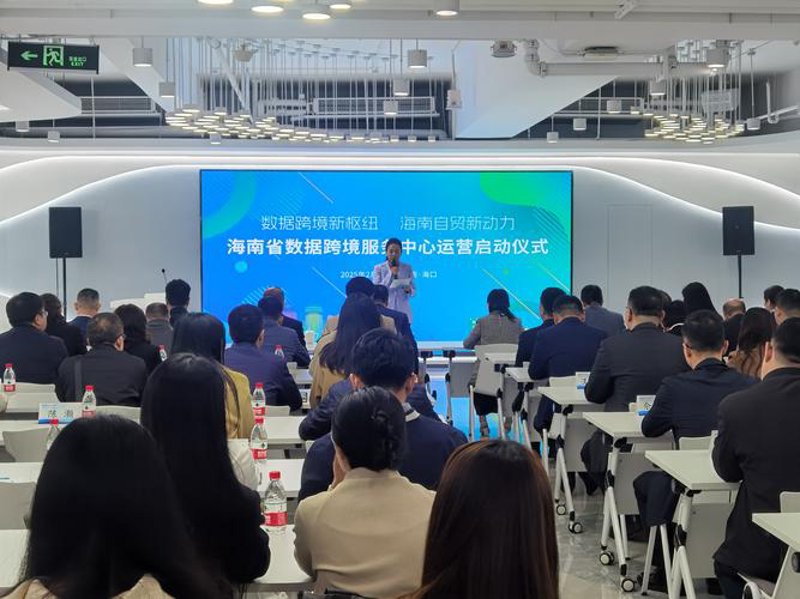 海口电子商务购物指南：轻松选好货